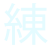 asahidojo.ru
